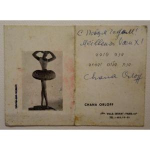 "best Wishes!" Autograph From Chana Orloff