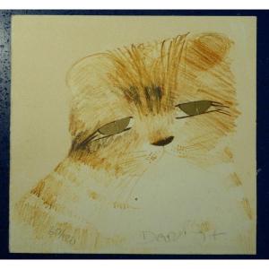 "CHATON" Lithographie par Dariush MOHAJER (Iranien)