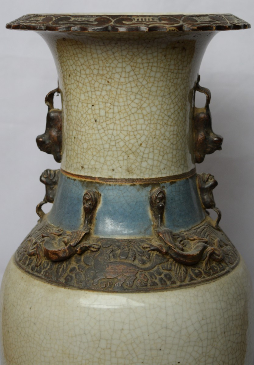 Vase - Porcelaine - Chine - Guangxu (1875–1908)-photo-2