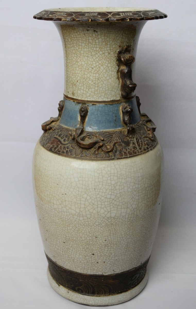 Vase - Porcelaine - Chine - Guangxu (1875–1908)-photo-1