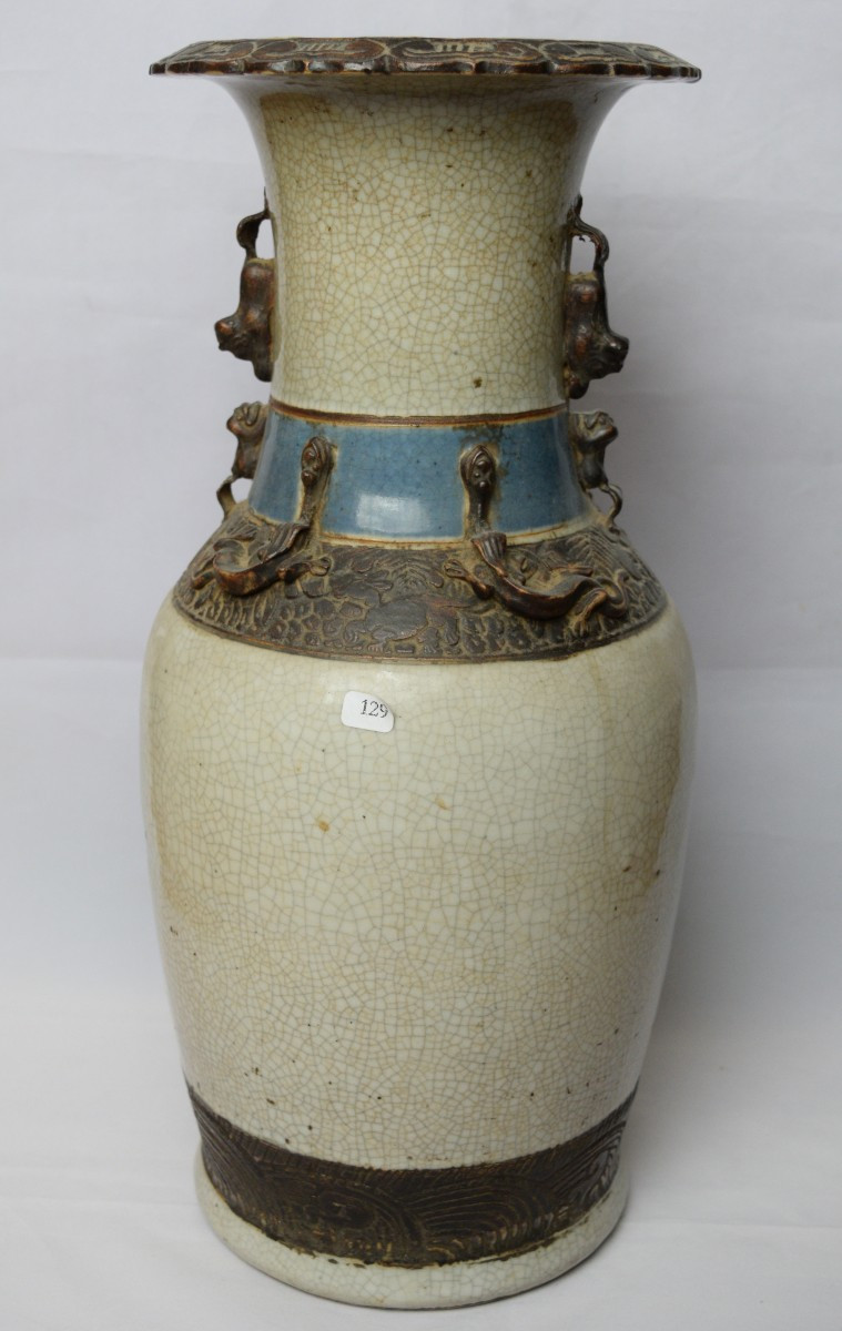 Vase - Porcelaine - Chine - Guangxu (1875–1908)-photo-5