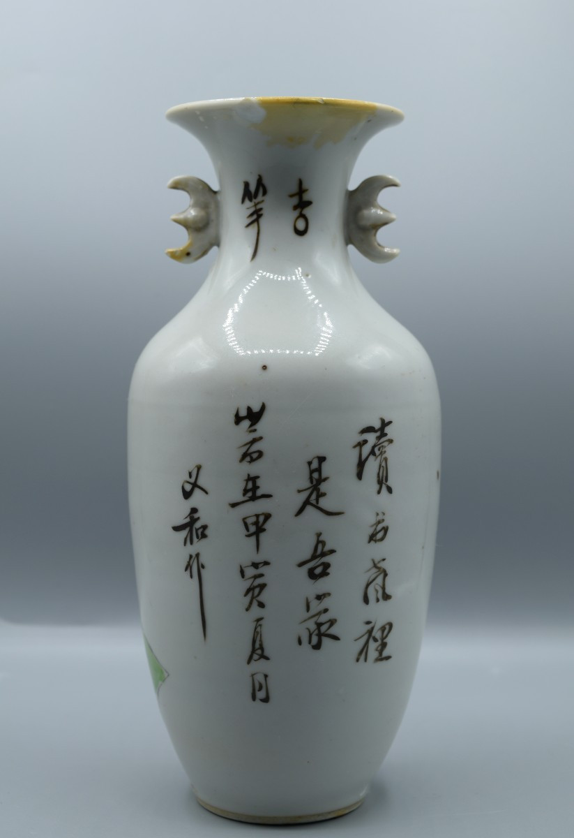 Vase en Porcelaine Chinoise aux Cents Antiquités – Époque République (Début XXe siècle)-photo-3