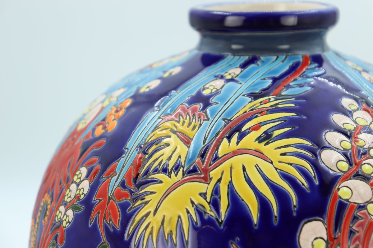 Vase Boch Keramis, modèle Jungle-photo-4