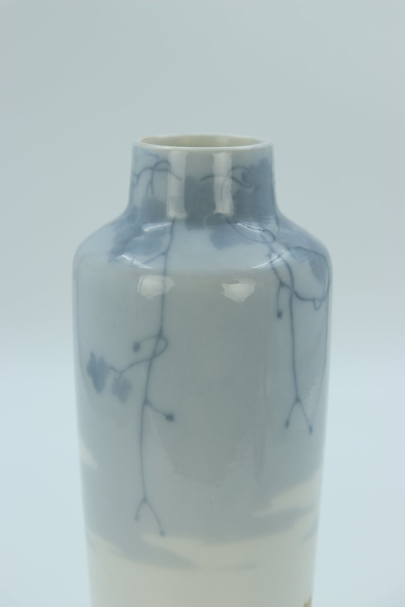 Ranunculus Vase By The Sèvres National Manufactory-photo-4