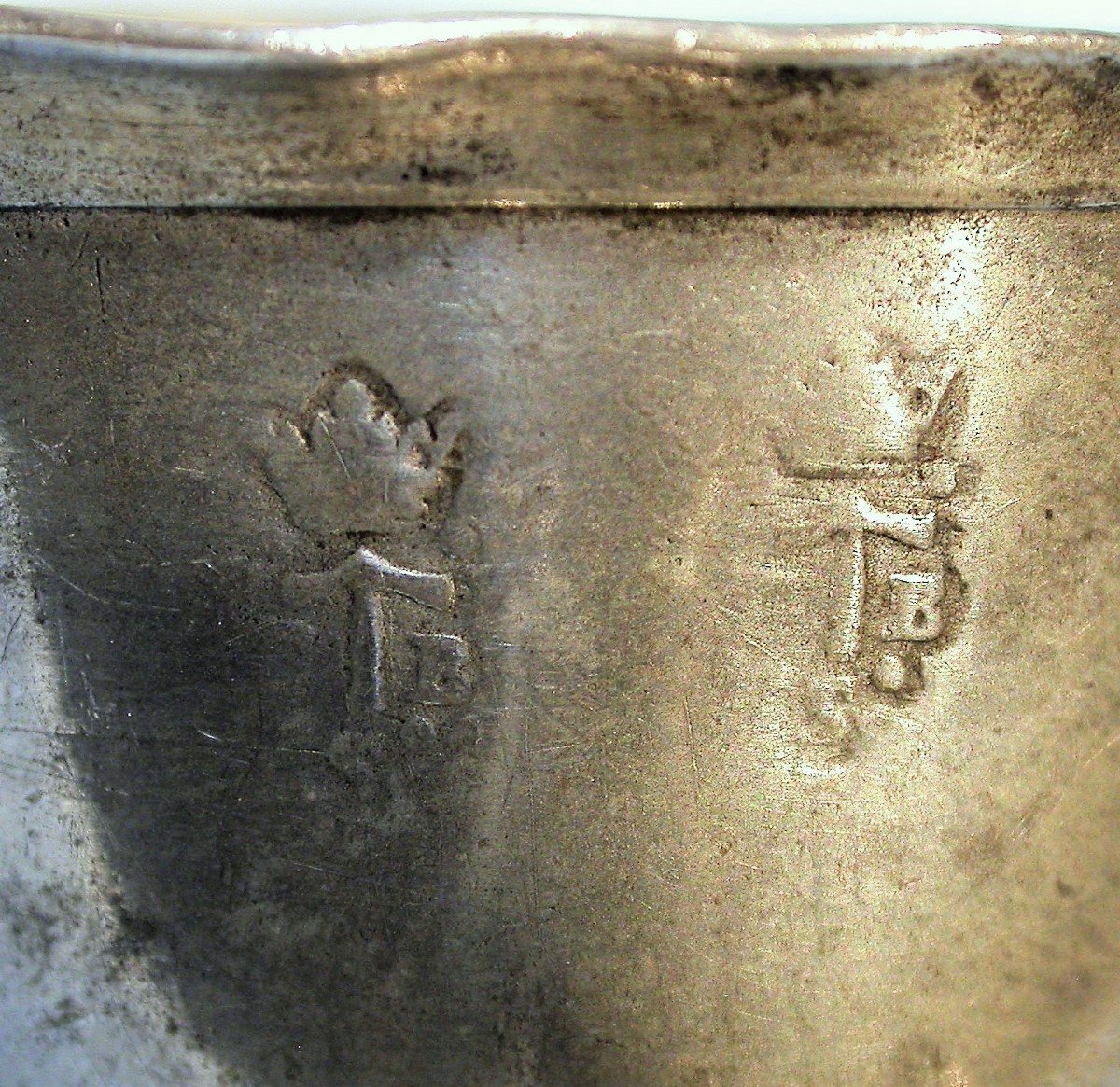 TRES RARE COQUETIER EN ETAIN - ROUEN, XVIII ème s-photo-1