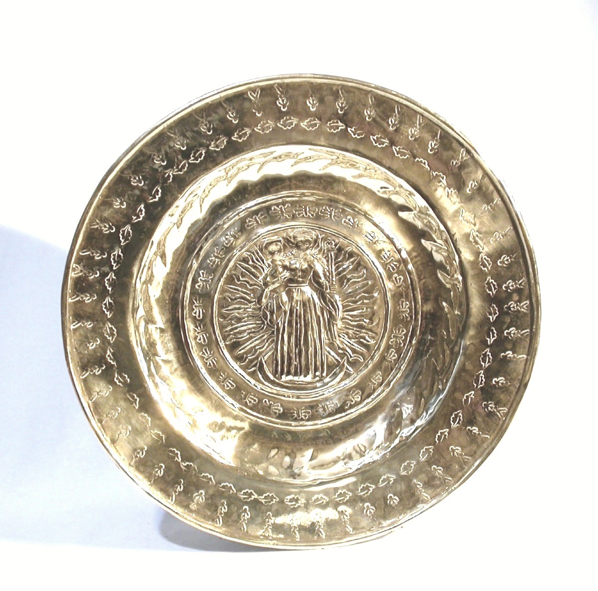 Brass Offering Plate - Germany Or Flanders, 17th Century