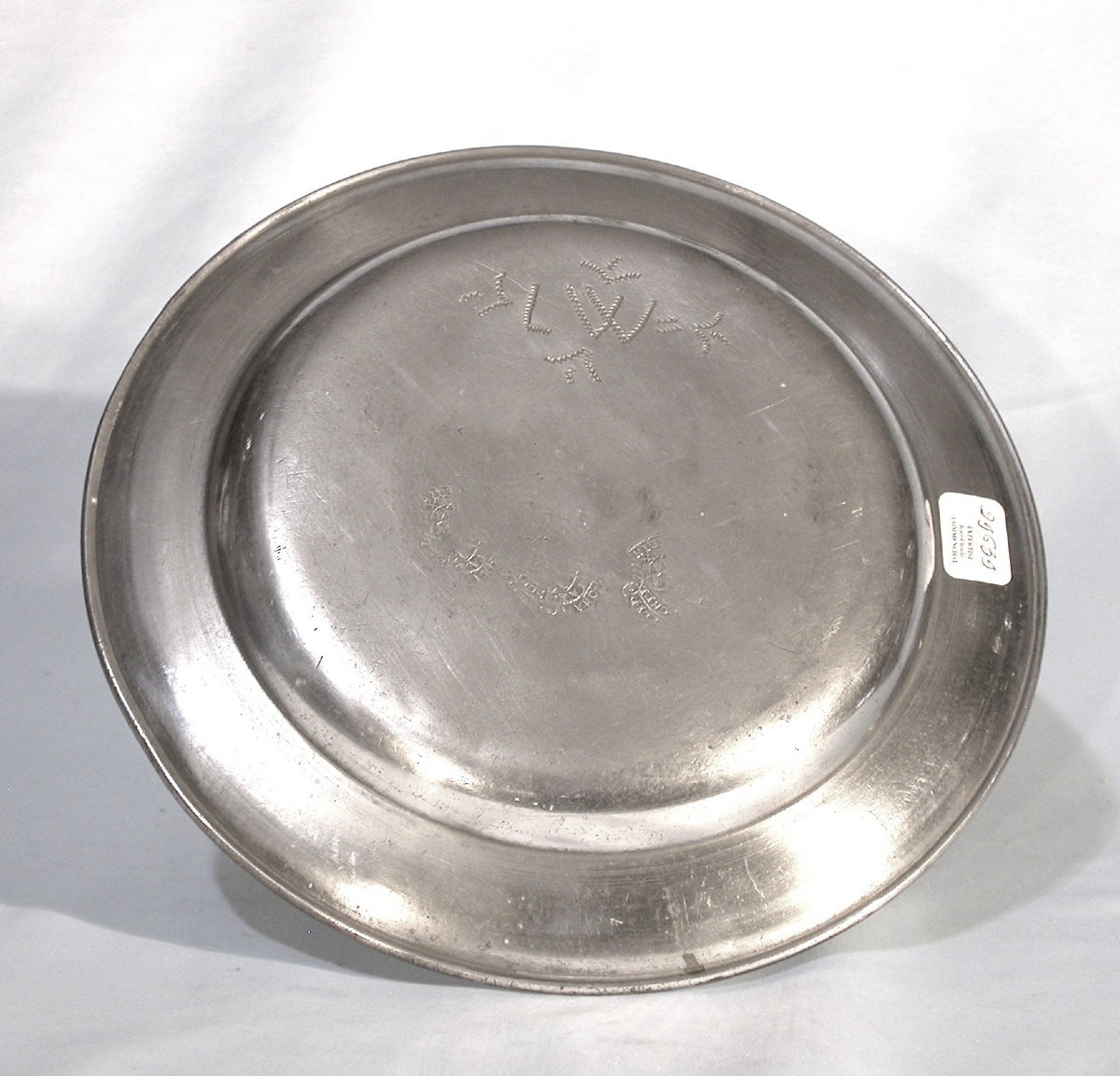 Pewter Plate - Northern Germany Or Netherlands, 18th C-photo-4