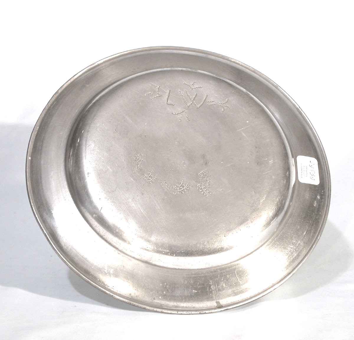 Pewter Plate - Northern Germany Or Netherlands, 18th C-photo-4