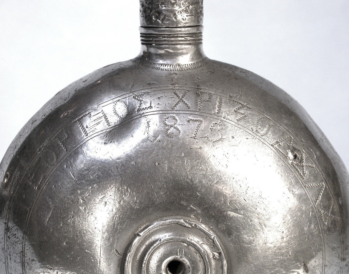 Pewter Water Flask - Balkans, 19th Century-photo-4