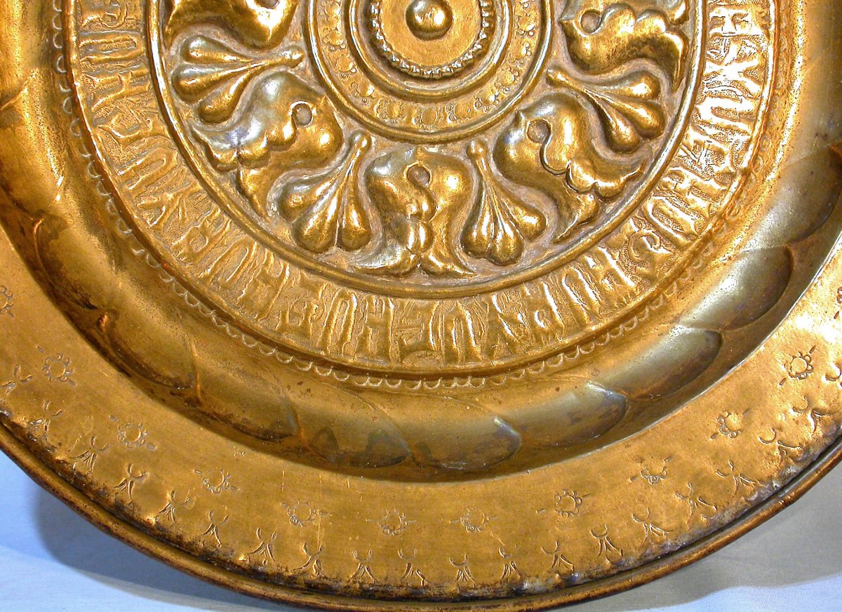 Brass Offering Plate - Germany, Late XVIth Century-photo-3