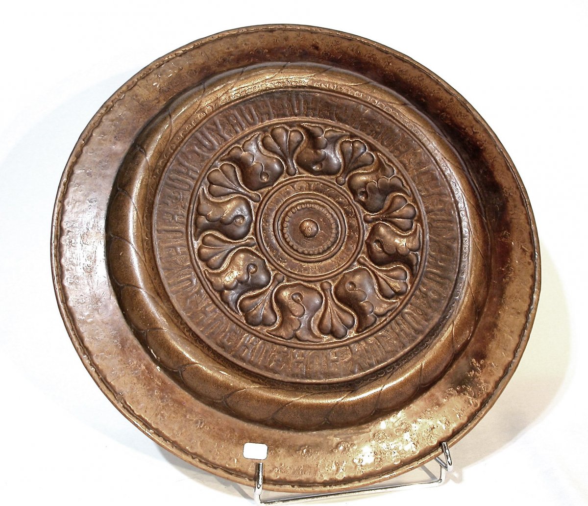 Brass Offering Plate - Germany, Late XVIth Century-photo-4