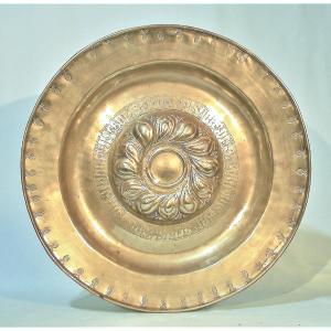 Very Large Brass Offering Dish - Around 1600