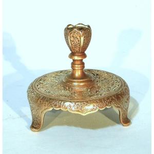 Brass Torch - Qajar Art, Circa 1900