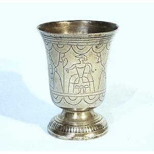 Pewter Timbale By Rene Parain - Paris, 18th Century
