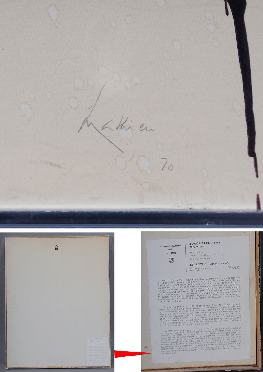 Georges Mathieu, Litho Signed In Pencil In The Margin And Dated 1970, Zoroastre-photo-2