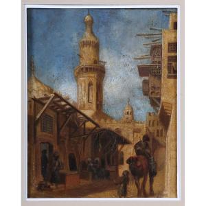 Signed Orientalist Painting: Fox, Late 19th / Early 20th Century