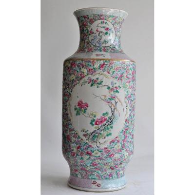 Chinese Porcelain Vase - Circa 1800