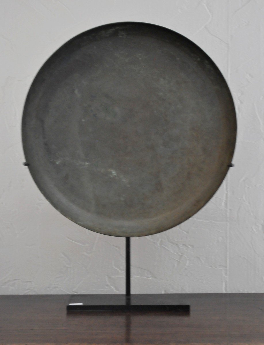 Asia - Metal Basin Mounted On Pedestal