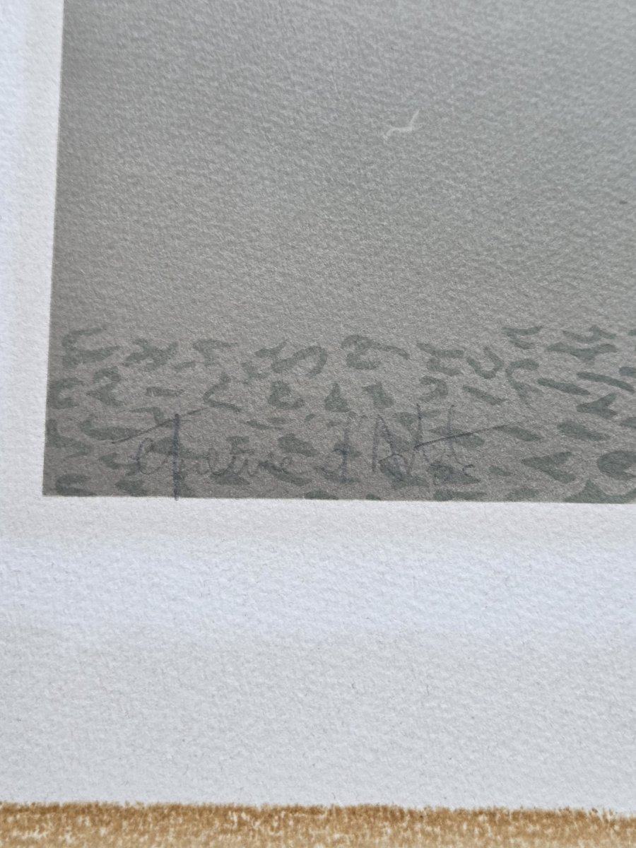 Degans Xavier (1949-) - Lithograph Artist's Proof-photo-5