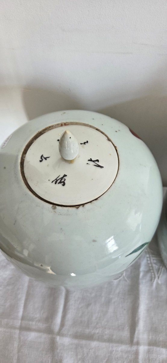 Paire de pots couverts - Chine XIXème-photo-1