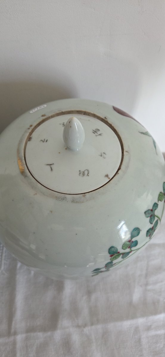 Paire de pots couverts - Chine XIXème-photo-2