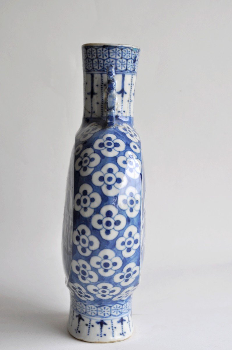 Chine - Vase Gourde En Porcelaine - XVIIIème-photo-4