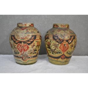 Persian! Iran? Pair Of Ceramic Funeral Urns - Late 18th Century