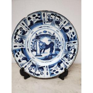 1 Delft Earthenware Dish - 17th Century