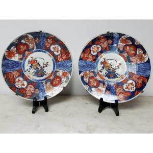 Do You Have One To Sell ? Sell Yours Japan - Pair Of Imari Dishes - 19th Century