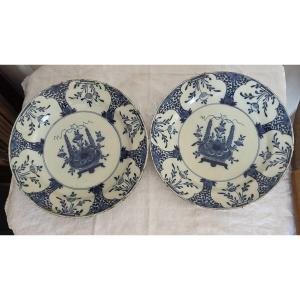 Pair Of Delftware Plates - 18th Century