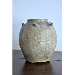 Japan - Sandstone Jar From Bizen - Late 17th Early 18th Century