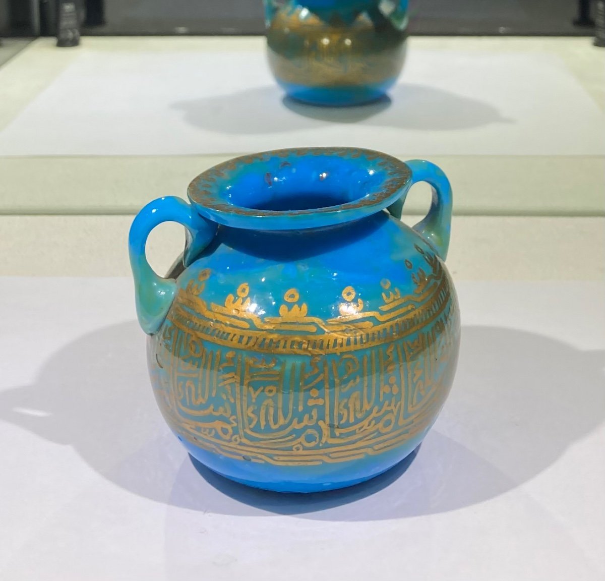 Art Islamic, Pot A Onguent En Verre Turquoise-photo-4