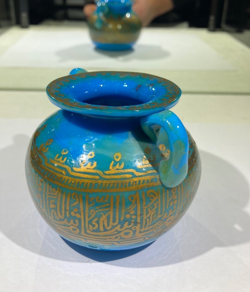 Art Islamic, Pot A Onguent En Verre Turquoise