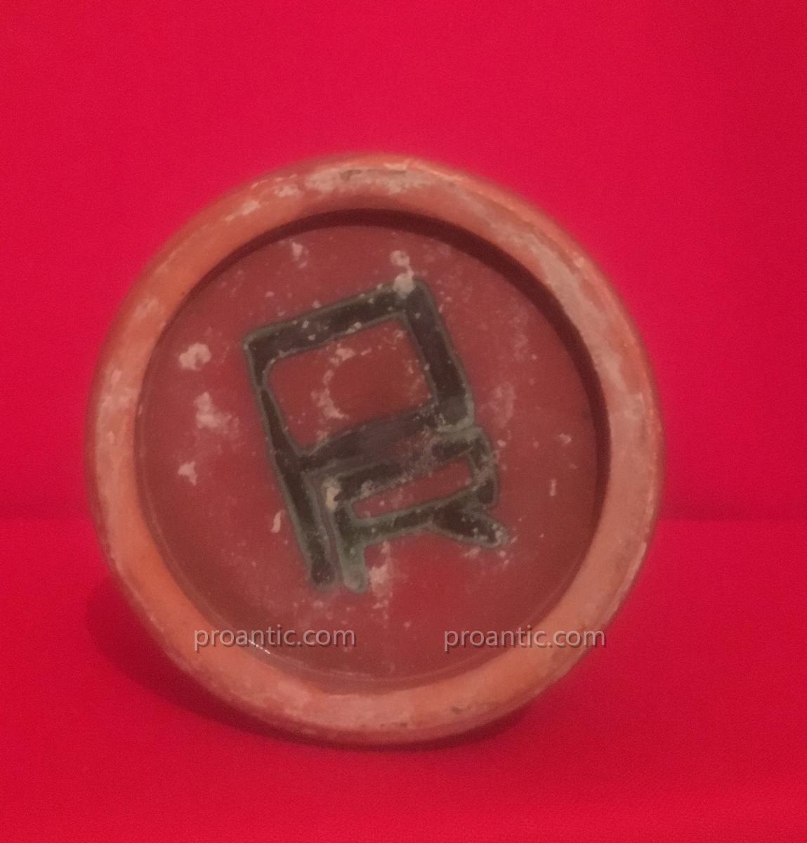 Beau Vase En Céramique Sang De Bœuf,  XXéme Siècle, Marque à Identifier...-photo-3