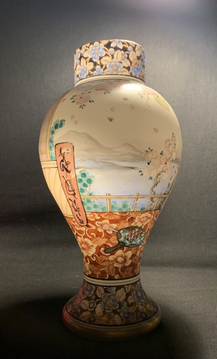 Hokusai -photo-1