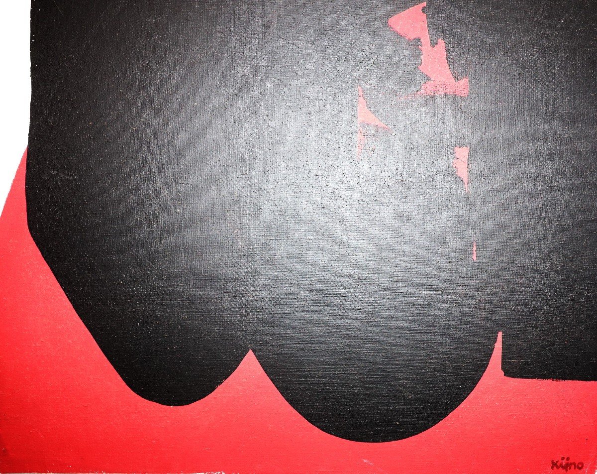 Kijno Painting 1971-photo-4