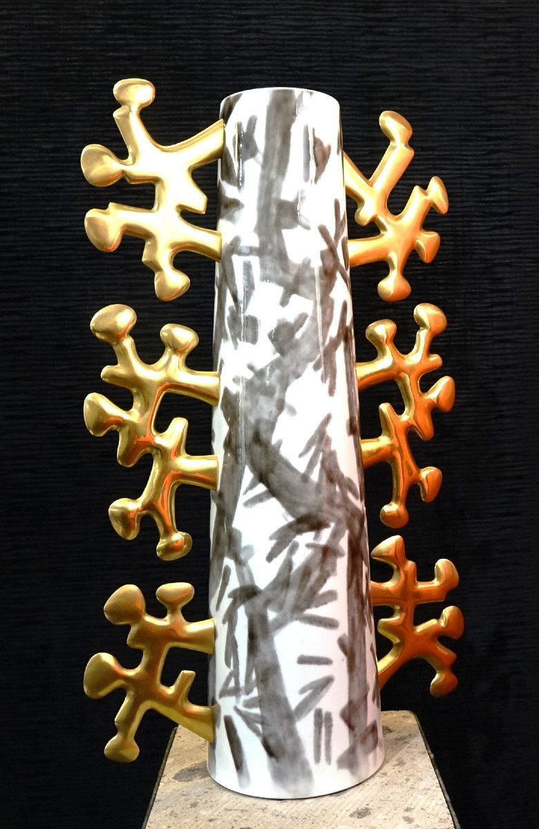 SEVRES, Hajdu Vase 1969-photo-1