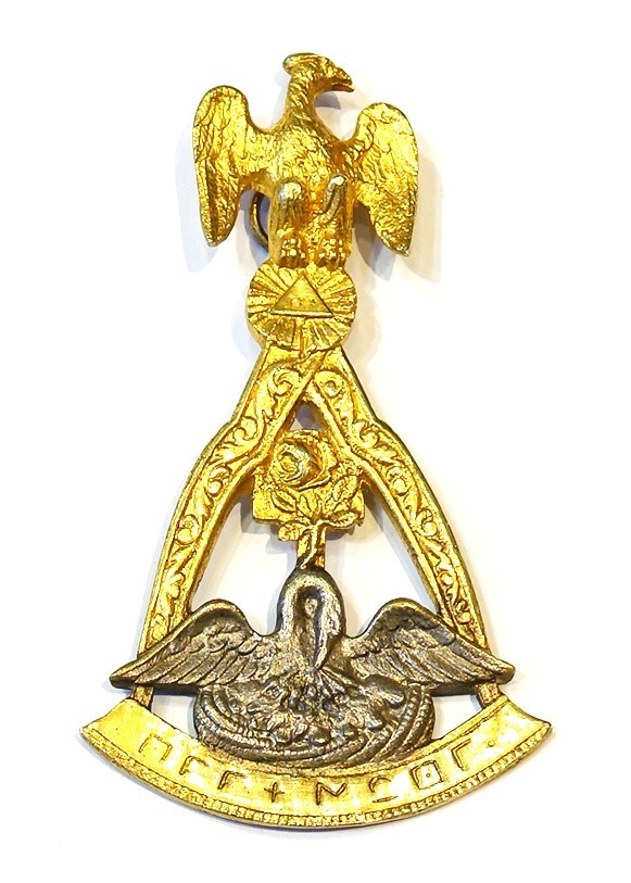 Freemasonry Rose Croix Jewel