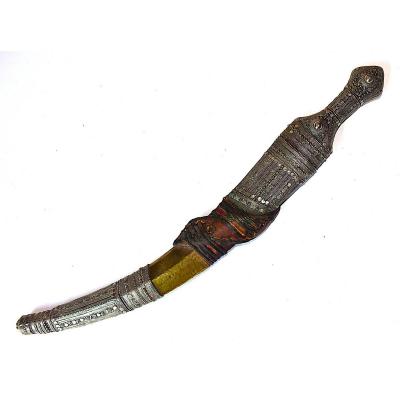 Sultanat Of Oman, Dagger, Kandjar In Silver, 20th