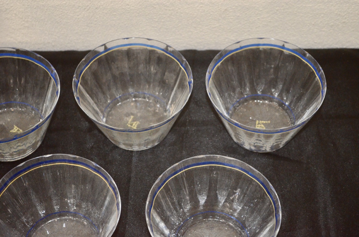 Suite de 11 coupelles en verre de DAUM début 20eme siècle -photo-4