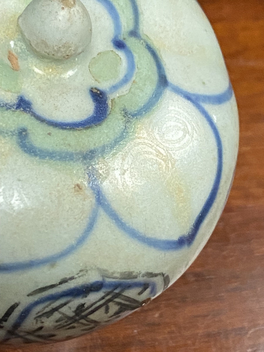 Viêt Nam Art d’Annam Dynastie Lê XVe XVIe siècle boite à fard céramique bleu cobalt et blanc -photo-1
