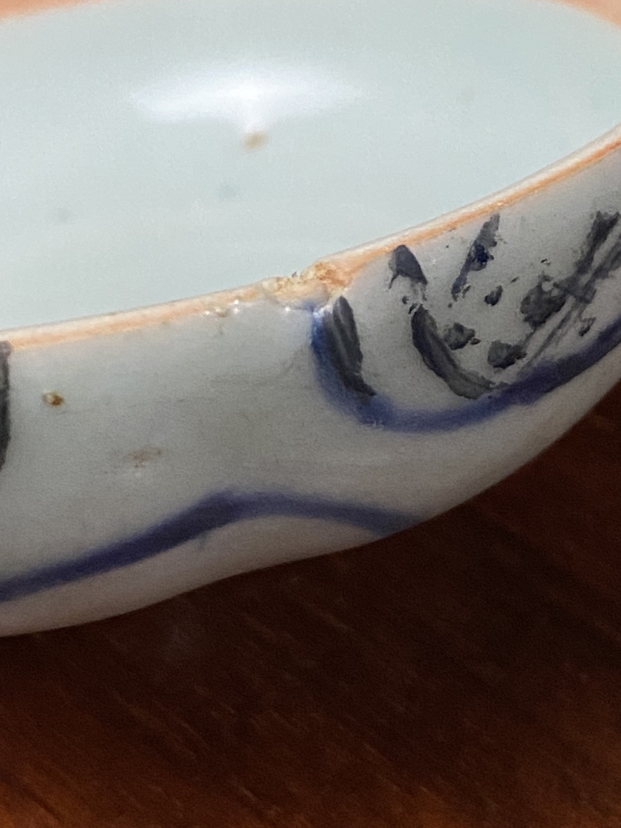 Viêt Nam Art d’Annam Dynastie Lê XVe XVIe siècle boite à fard céramique bleu cobalt et blanc -photo-3