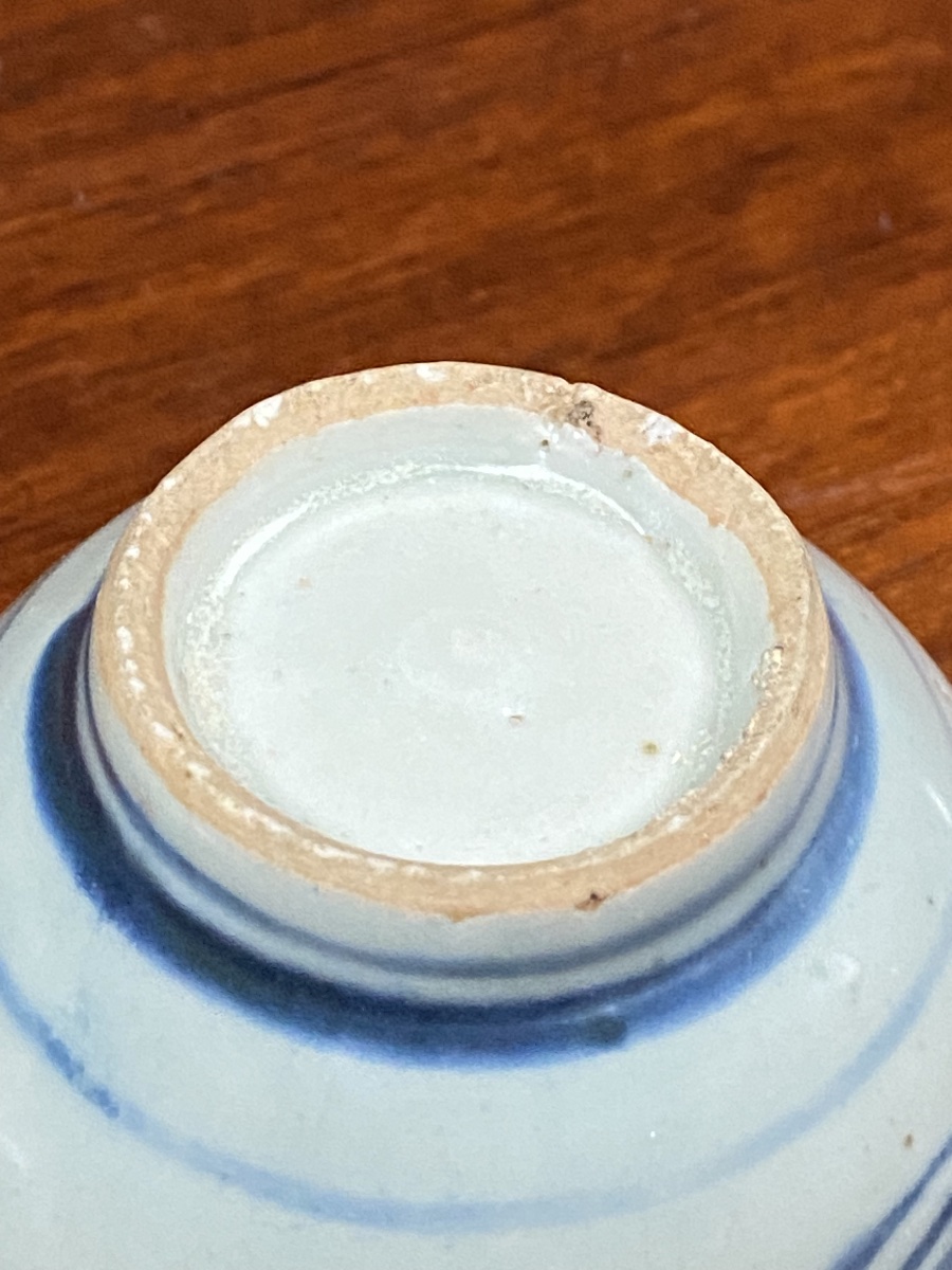 Viêt Nam Art d’Annam Dynastie Lê XVe XVIe siècle boite à fard céramique bleu cobalt et blanc -photo-7