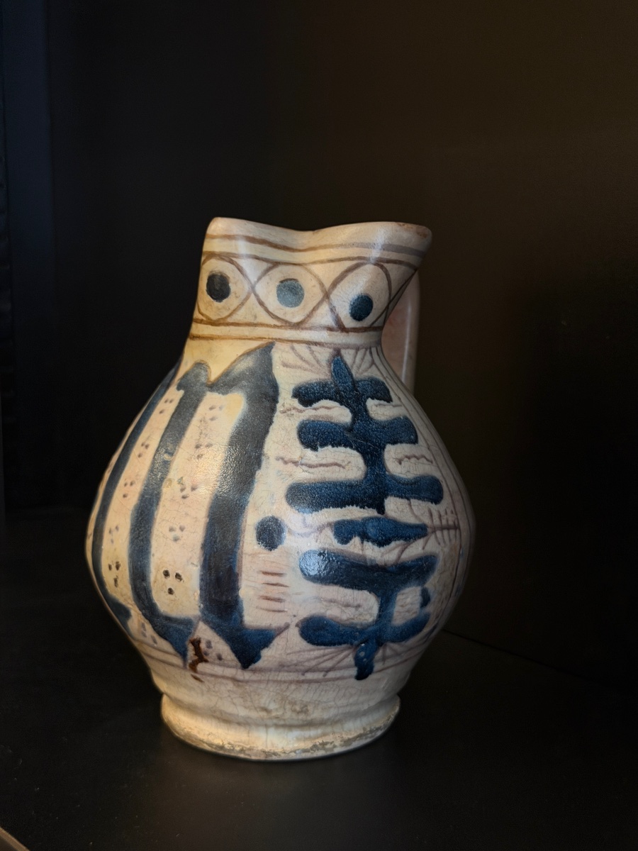 Majolica Jug With A Relief Depiction Of A Zaffera, Tuscany, 15th Century-photo-2