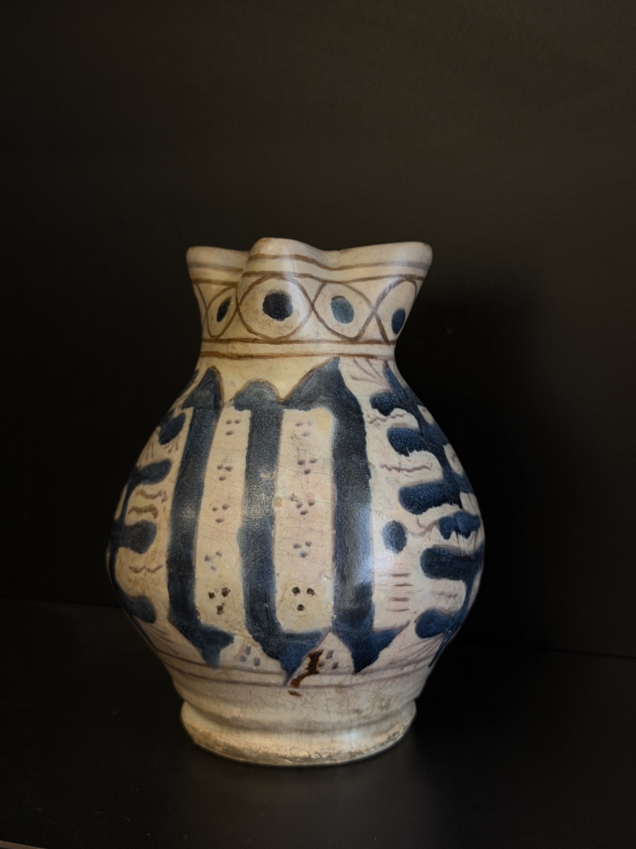 Majolica Jug With A Relief Depiction Of A Zaffera, Tuscany, 15th Century