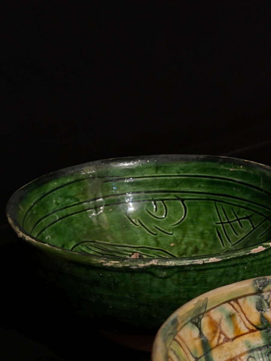 Ensemble de quatre bols en céramique polychrome de Ferrare, XVe siècle-photo-3