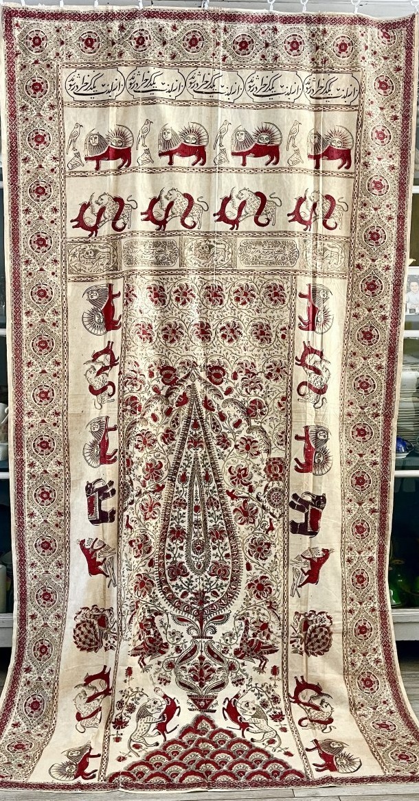 Palampore Kalamkari With Solar Lions And Persian Inscriptions, India, 19th Century