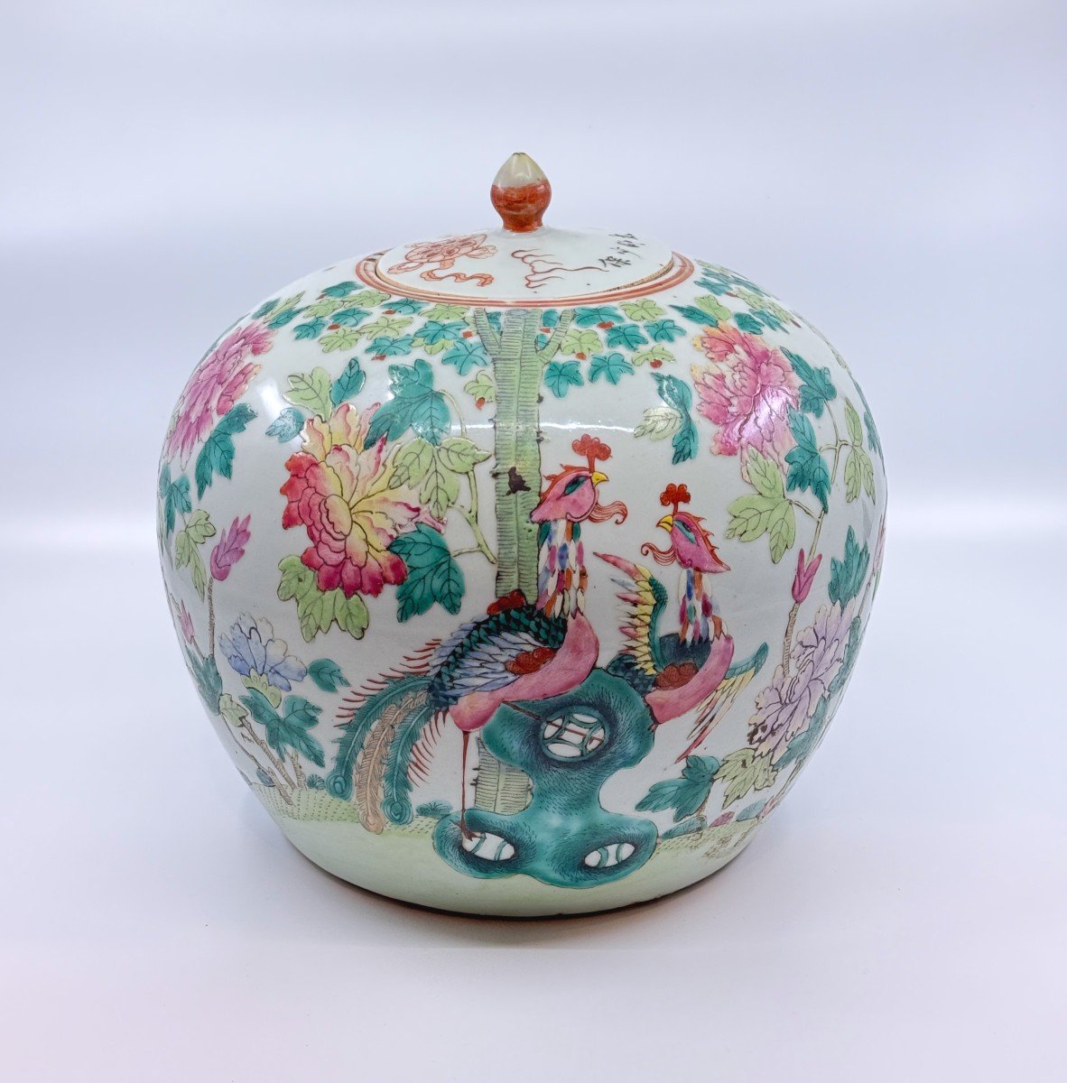 Ginger Pot - China, Late 19th Century