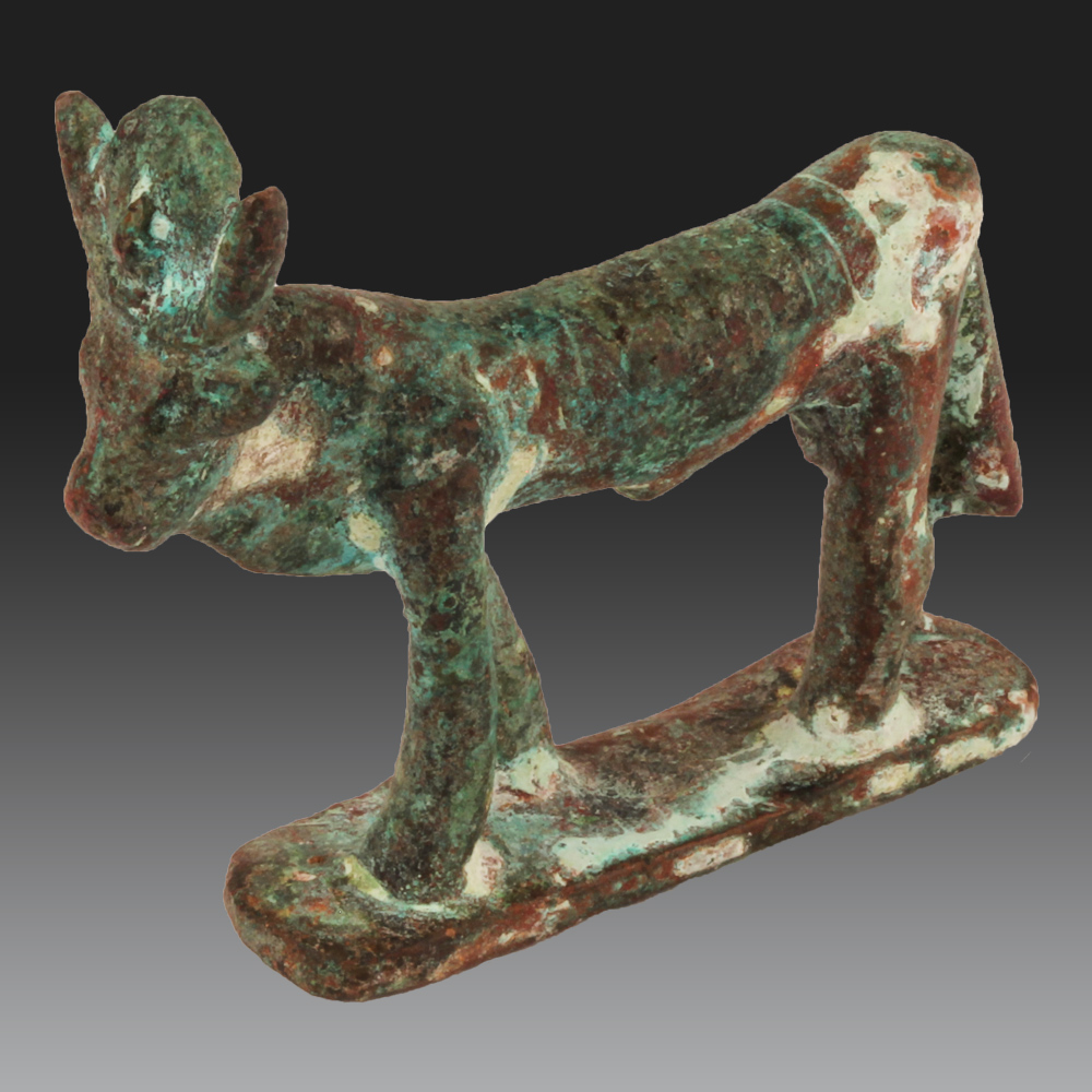 Statuette Of Beef Apis, Egypt, Low Period-photo-4