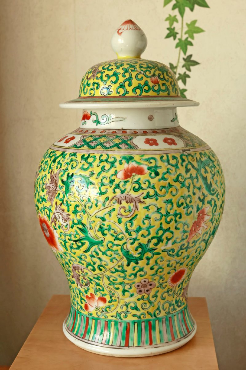 Lidded Chinese Porcelain Vase, 19th–20th Century-photo-2